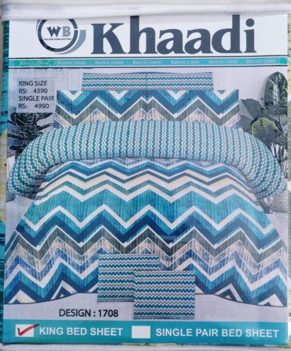 Khaadi Premium King Size Bedsheet – Artistic Bloom Edition - Image 3